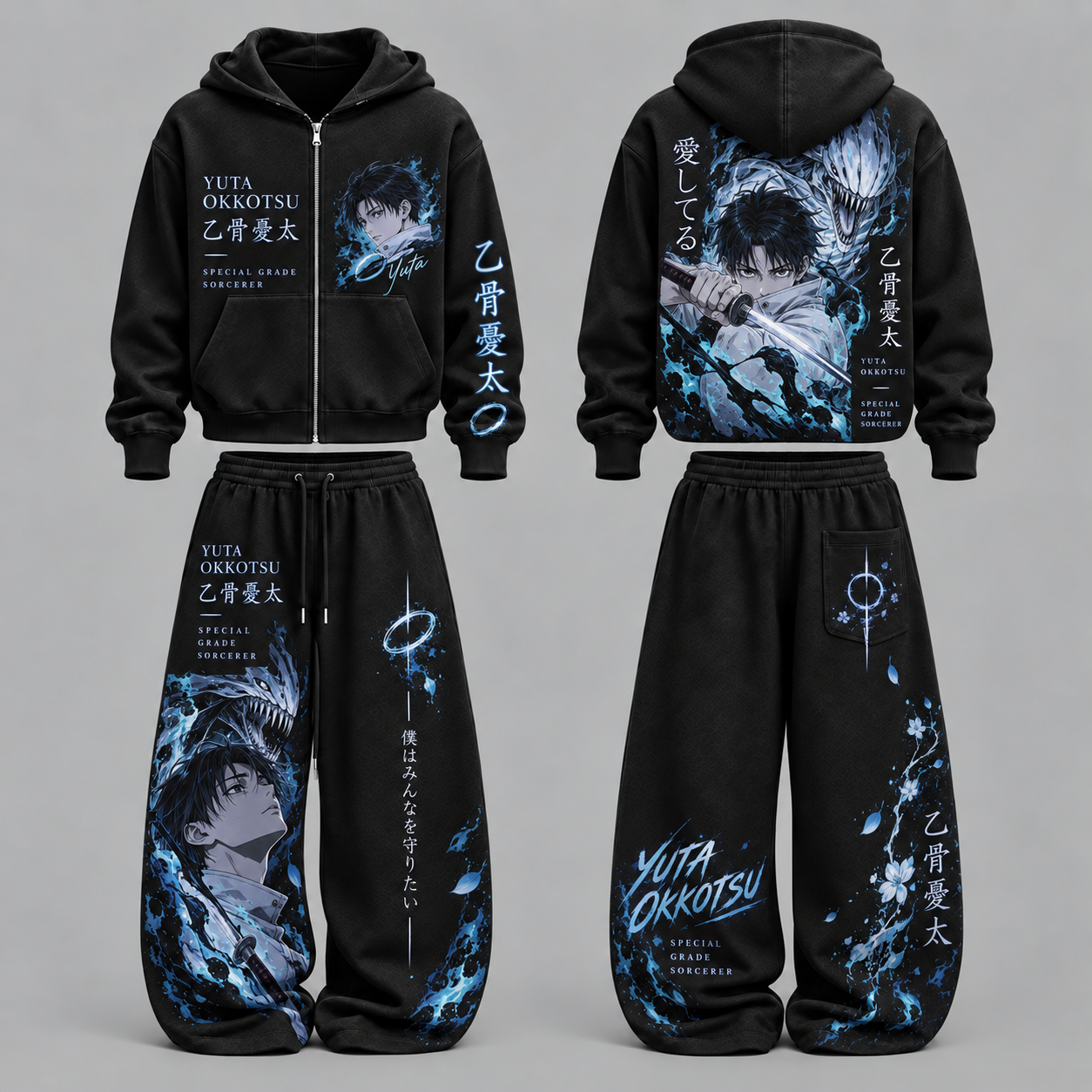 Jujutsu Kaisen Yuta Okkotsu - Unisex Zipper Hooded Sweatshirt Set
