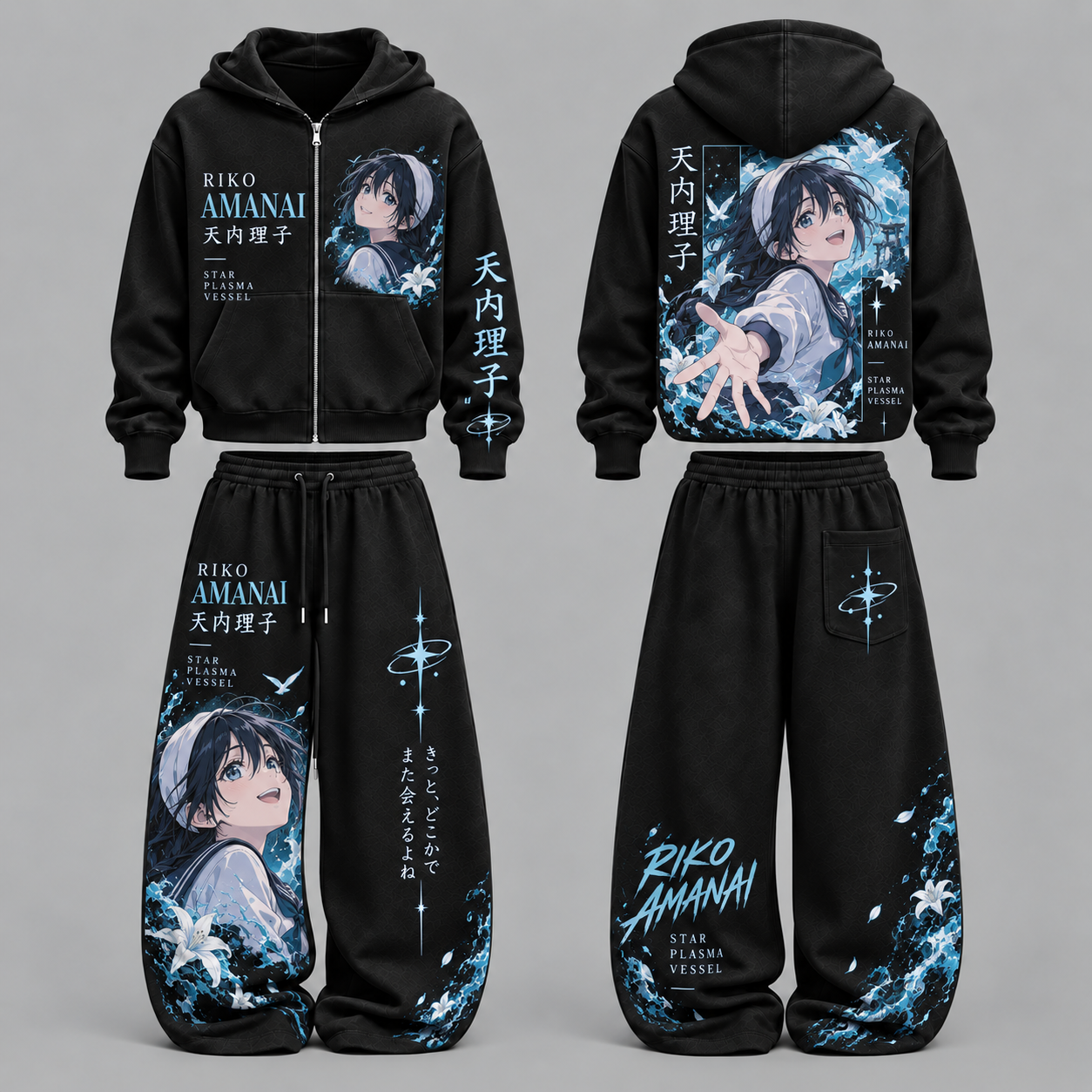 Jujutsu Kaisen Riko Amanai - Unisex Zipper Hooded Sweatshirt Set