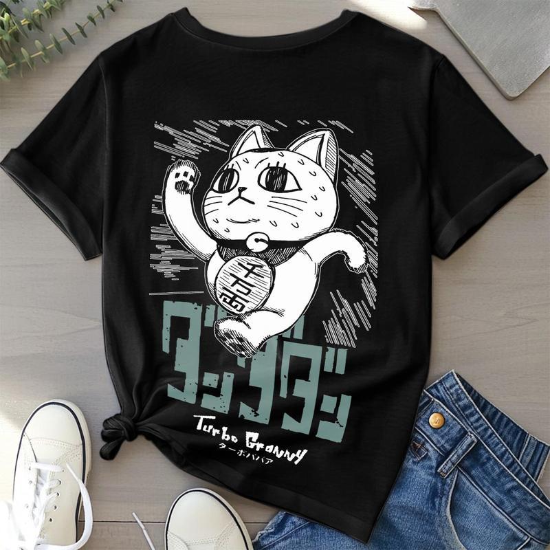 Turbo Granny Dandadan T-shirt, Okarun, Momo Ayase, Anime lover sweatshirt hoodie, Gift for him, gift for Friends, Cotton Menswear, Y2k shirt, trendy design shirt, Graphic Shirt tees