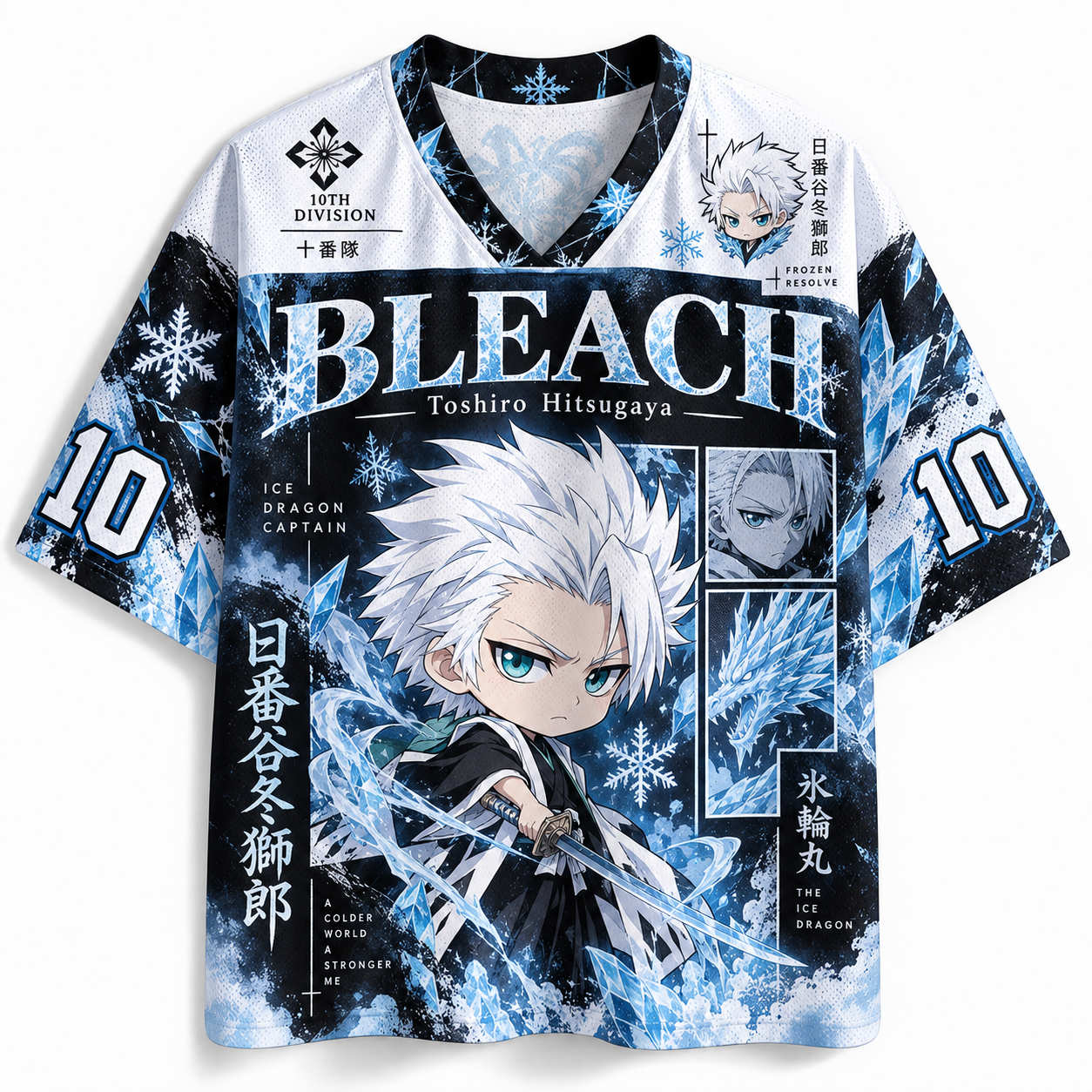 Bleach Anime Football Jersey