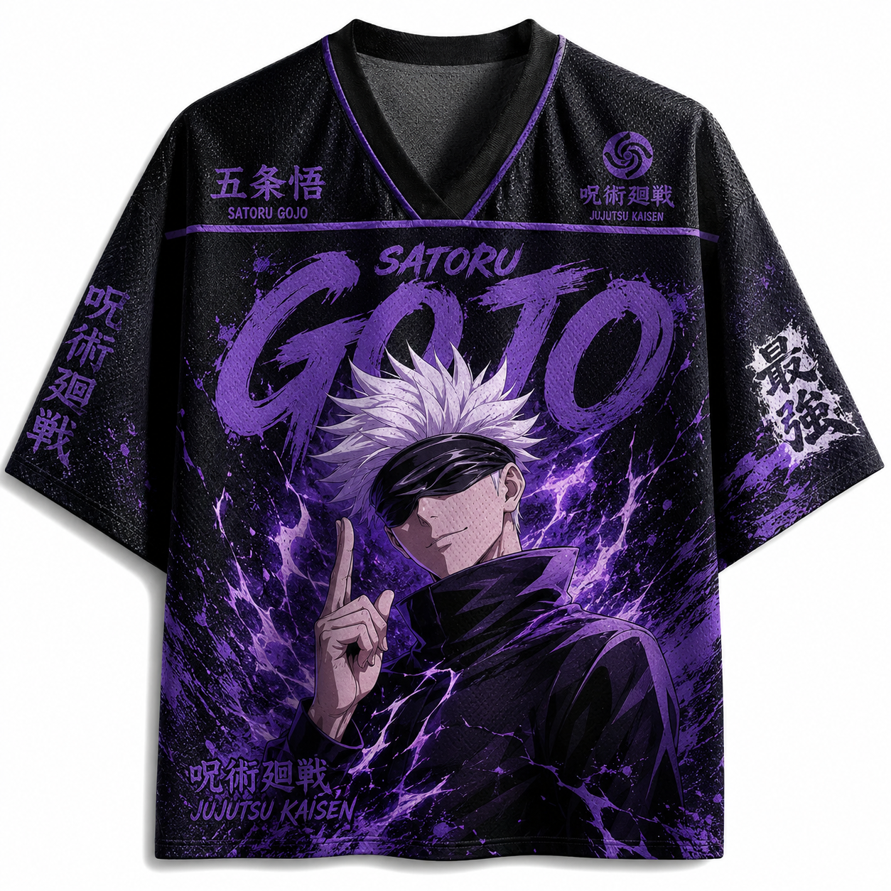 Gojo Jujutsu Kaisen Anime Jersey