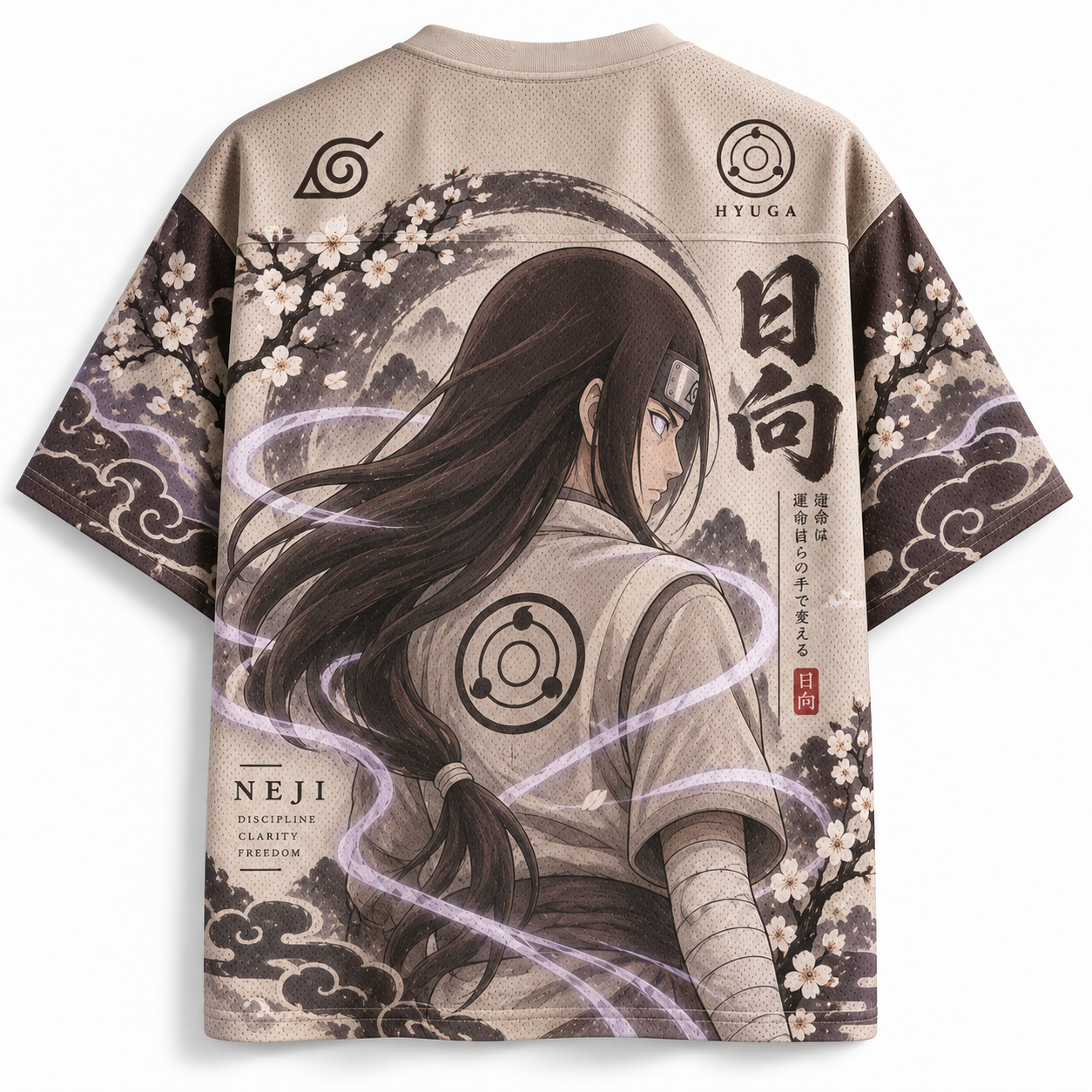 Naruto Anime Football Jersey