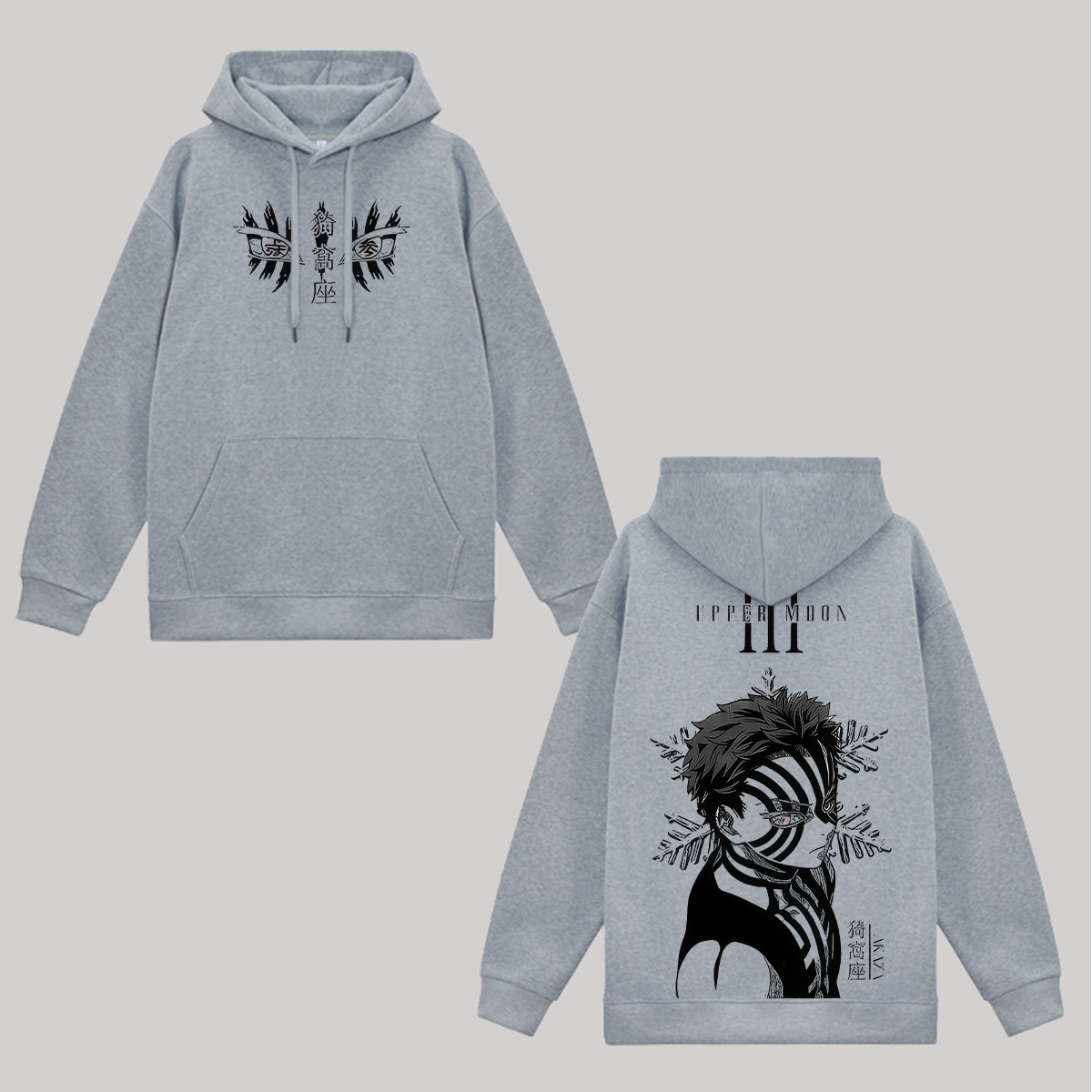 Demon Slayer Akaza Printed Fleece-lined Unisex Hoodie