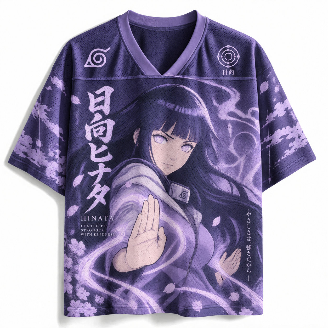 Naruto Anime Football Jersey