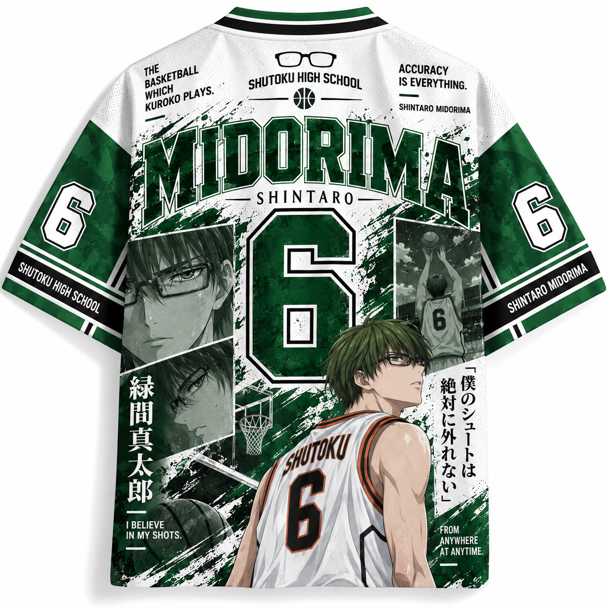 Kuroko's Basketball Anime Football Jersey