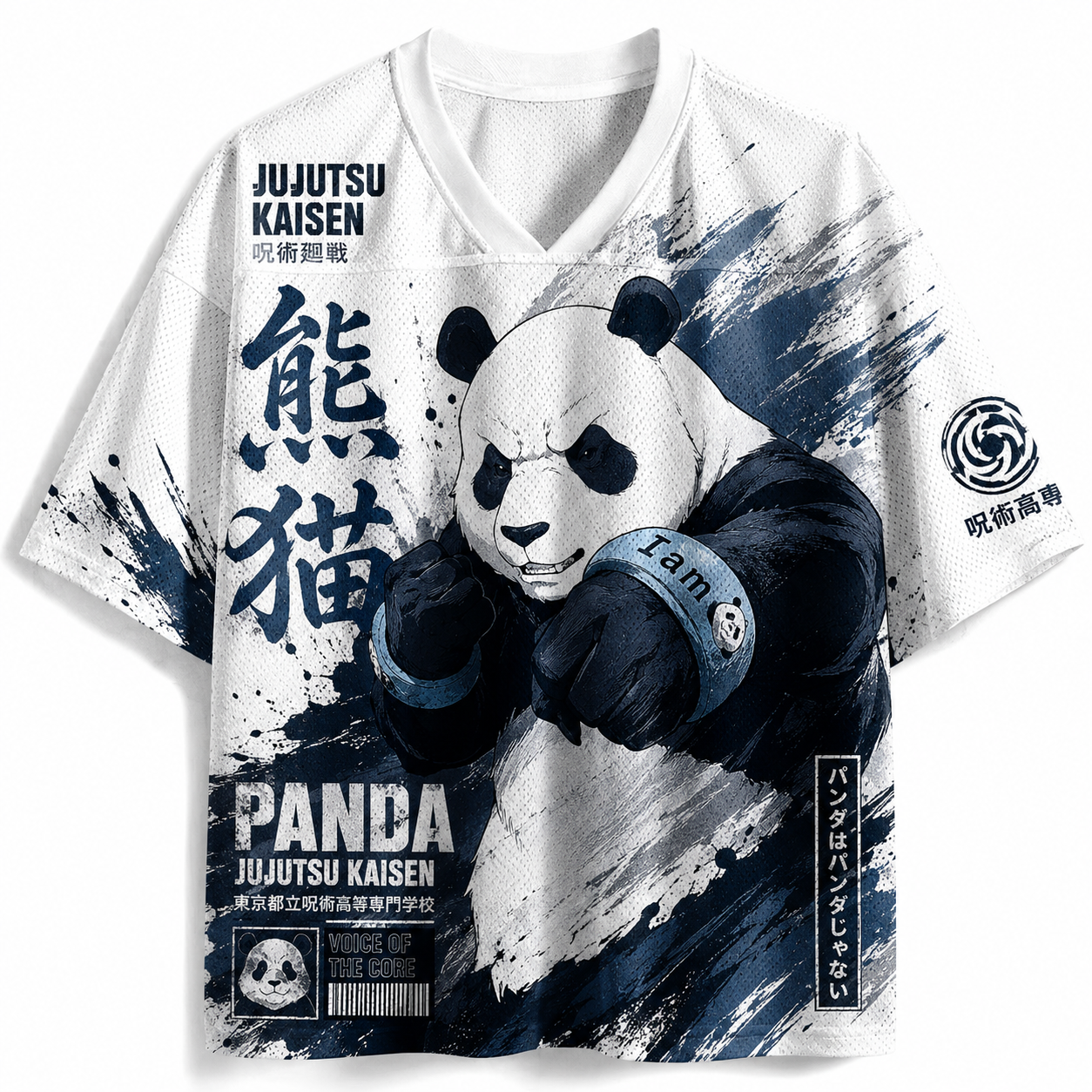 Panda Jujutsu Kaisen Anime Jersey