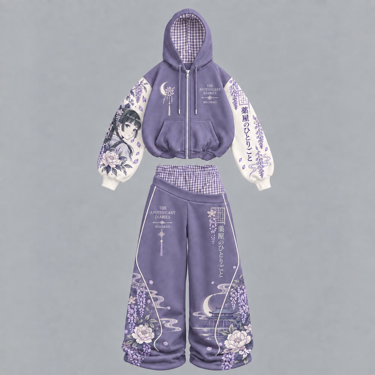 The Apothecary Diaries Maomao & Jinshi Wisteria Moon Hoodie & Wide-Leg Pants Set
