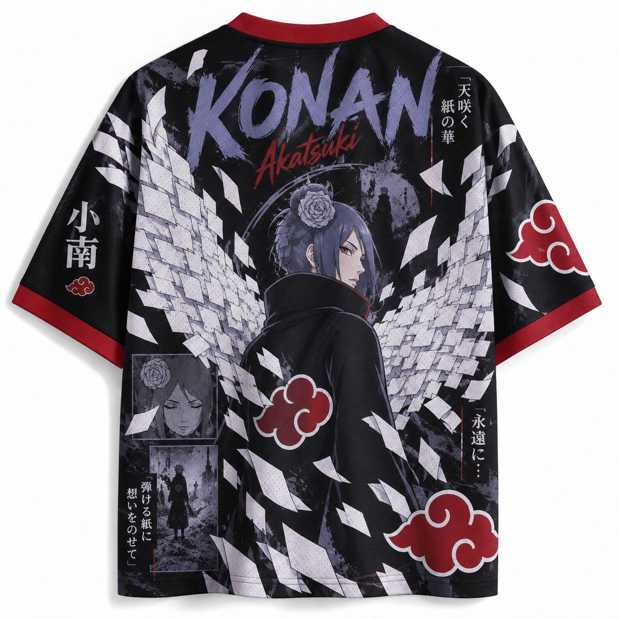 Naruto Anime Football Jersey