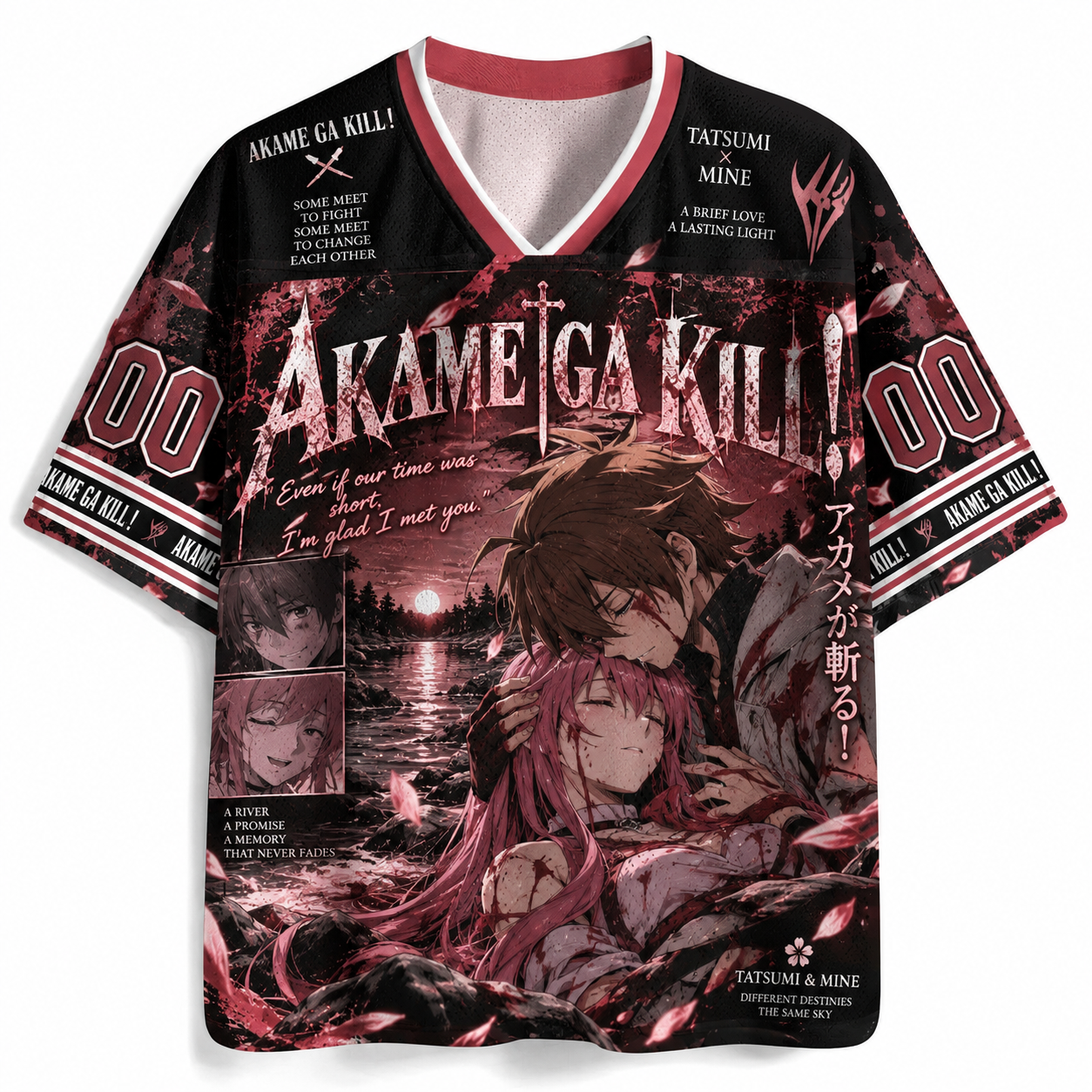 Akame Ga Kill Anime Football Jersey