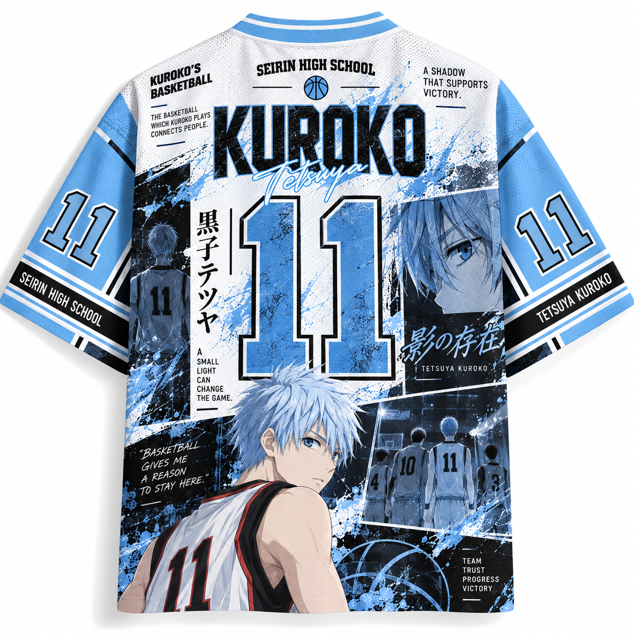 Kuroko's Basketball Anime Football Jersey