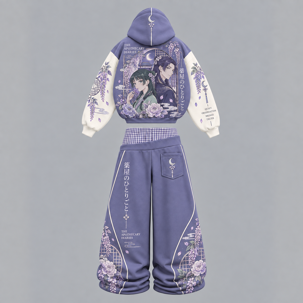 The Apothecary Diaries Maomao & Jinshi Wisteria Moon Hoodie & Wide-Leg Pants Set