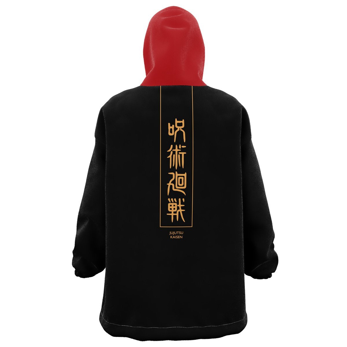 Itadori Jujutsu Kaisen Snug Oversized Blanket Hoodie