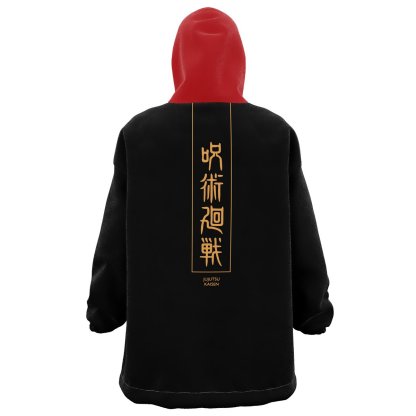 Itadori Jujutsu Kaisen Snug Oversized Blanket Hoodie