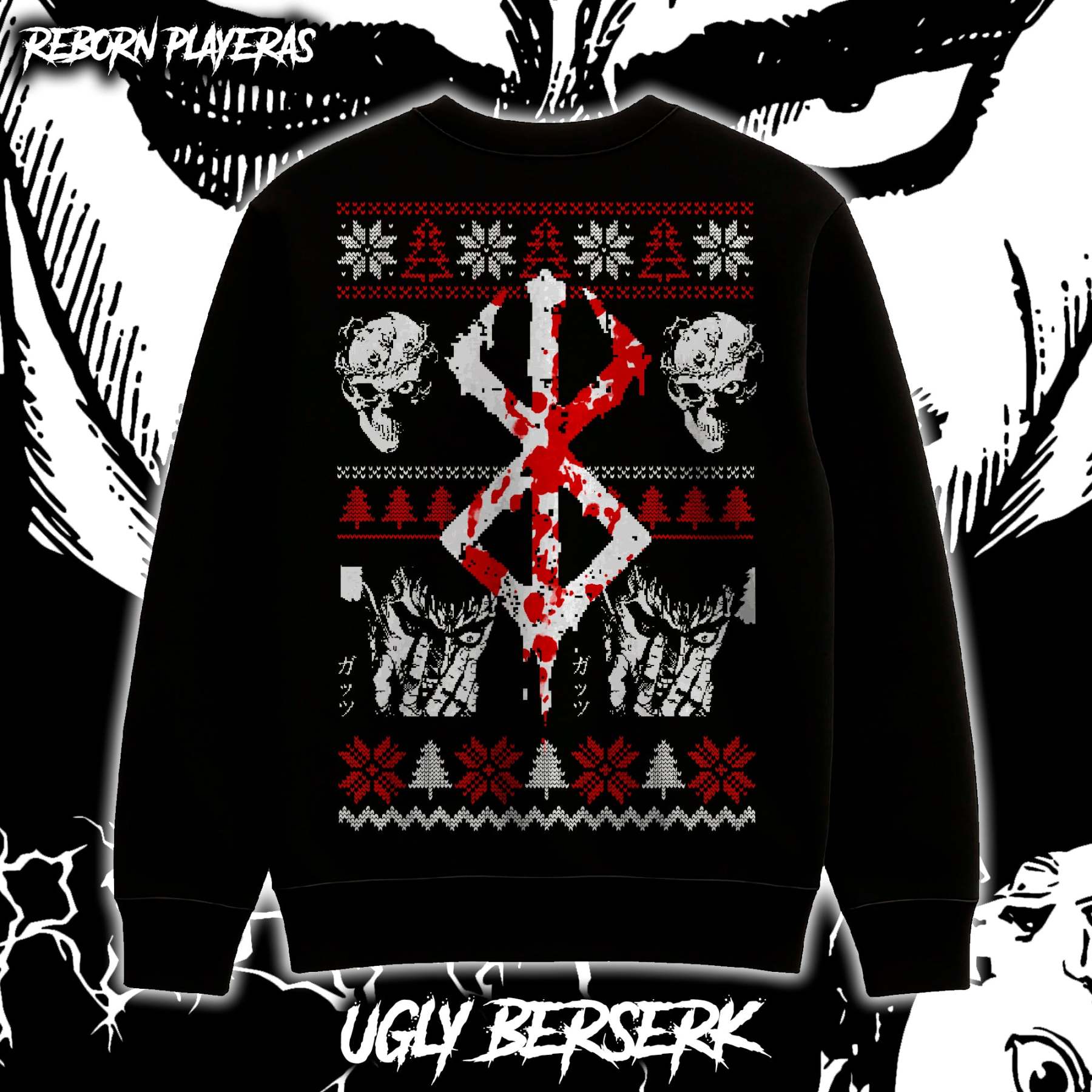 Ugly Sweater Berserk