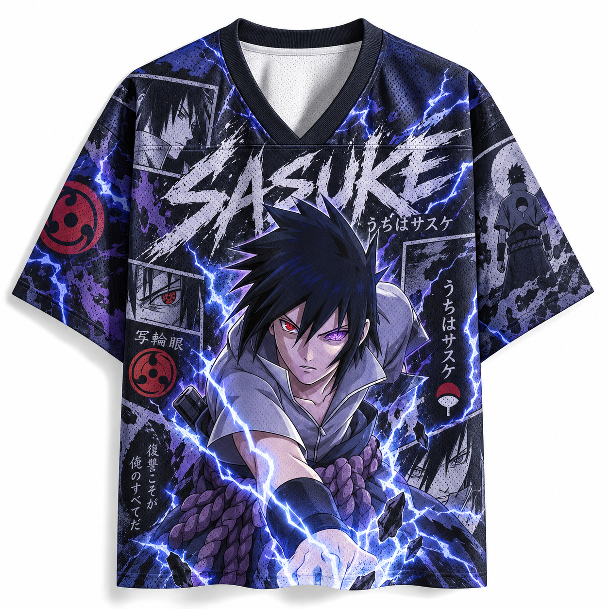 Naruto Anime Football Jersey