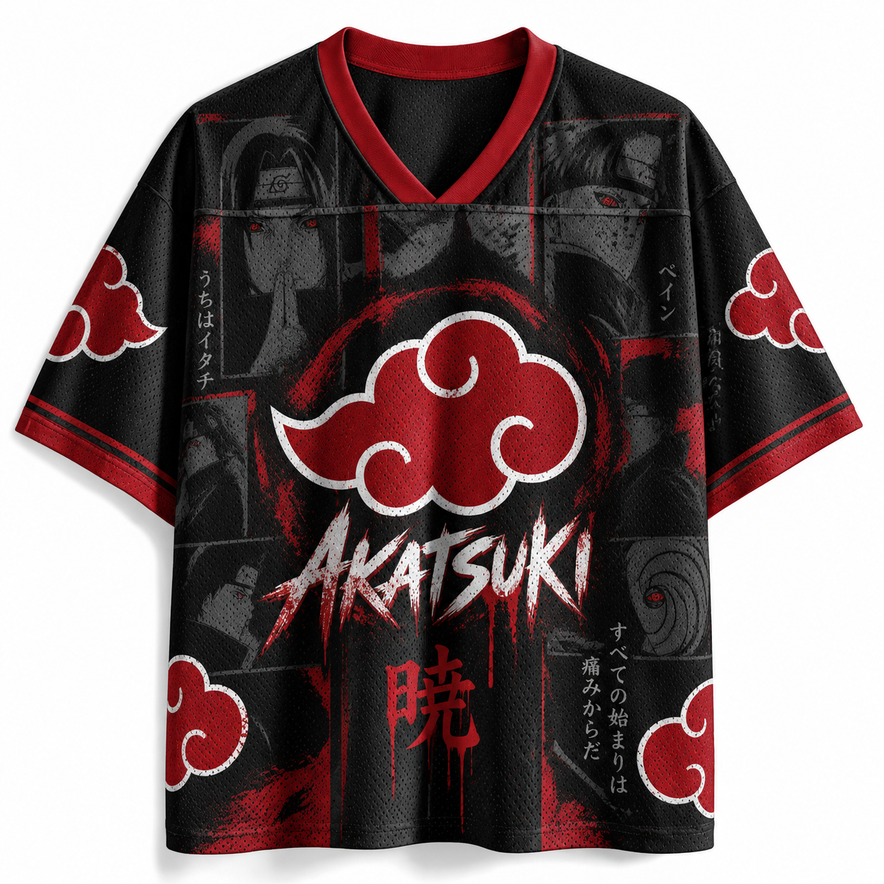 Naruto Jersey