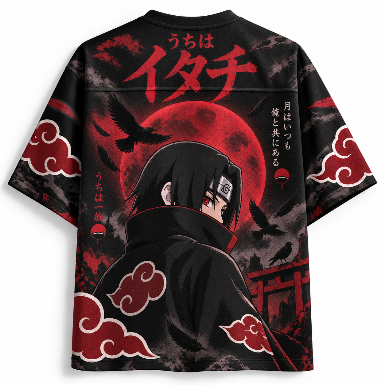 Naruto Anime Football Jersey