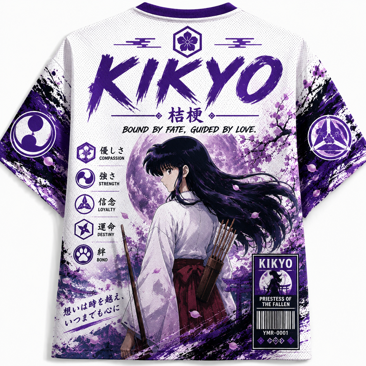 Inuyasha Kikyō Anime Football Jersey