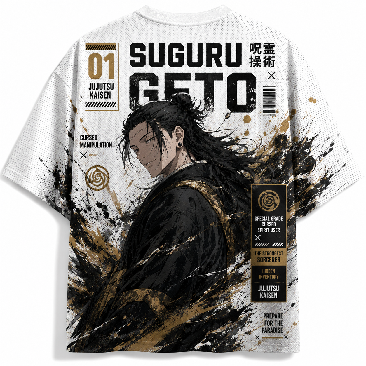 Geto Suguru Jujutsu Kaisen Anime Jersey
