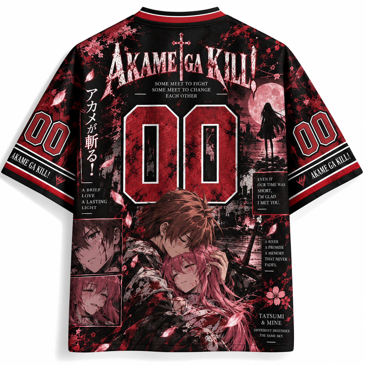 Akame Ga Kill Anime Football Jersey