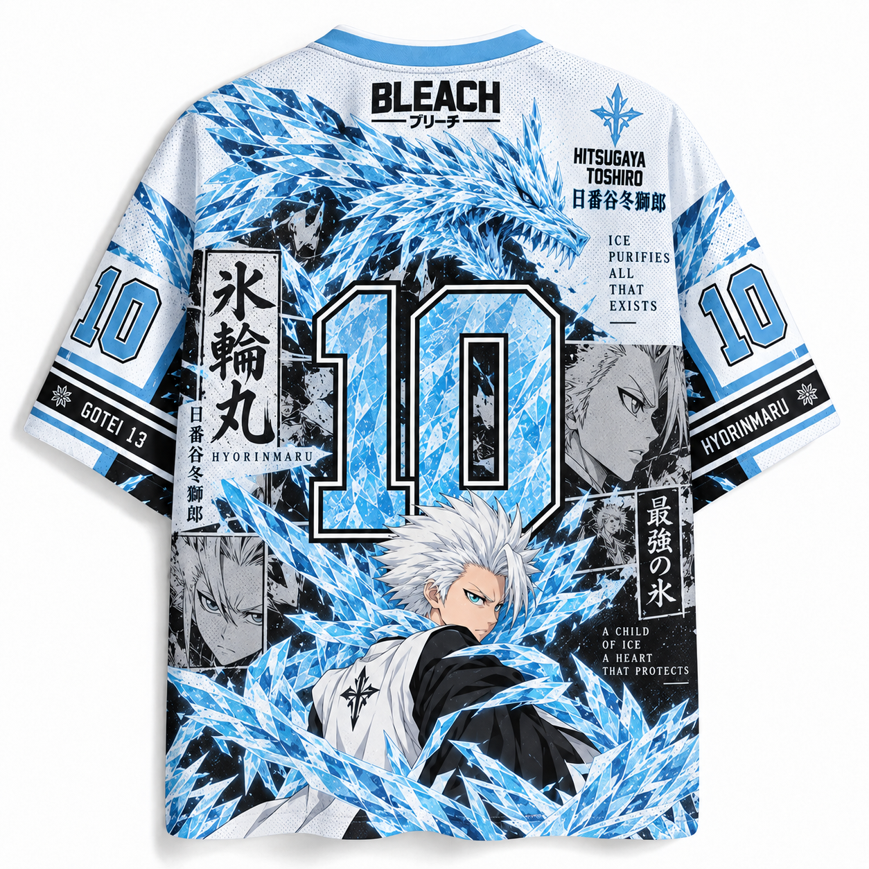 Bleach Anime Football Jersey