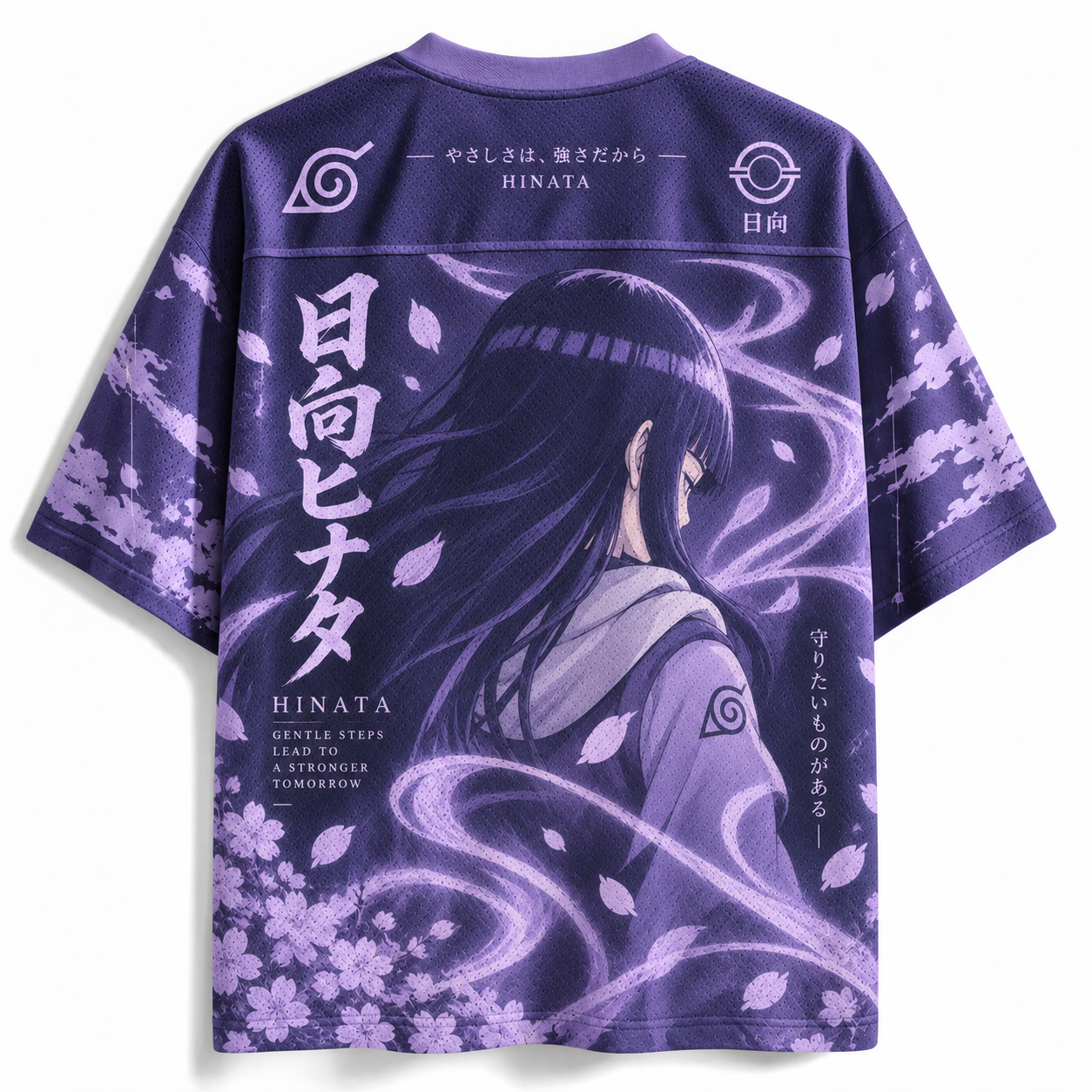Naruto Anime Football Jersey