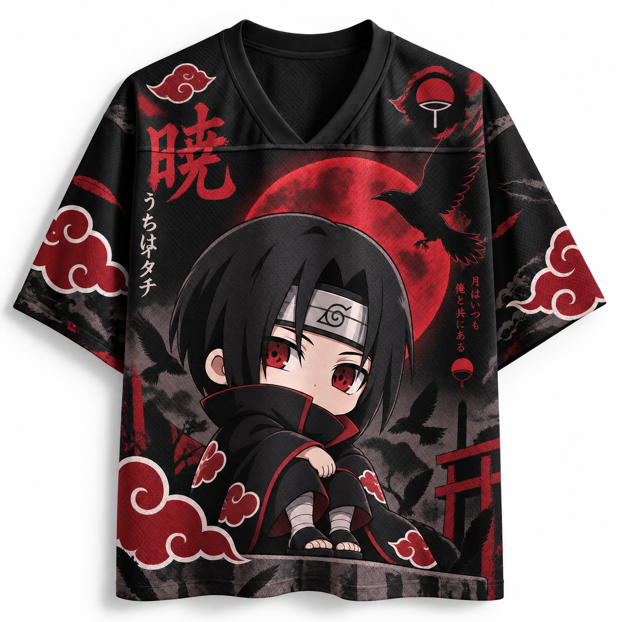 Naruto Anime Football Jersey