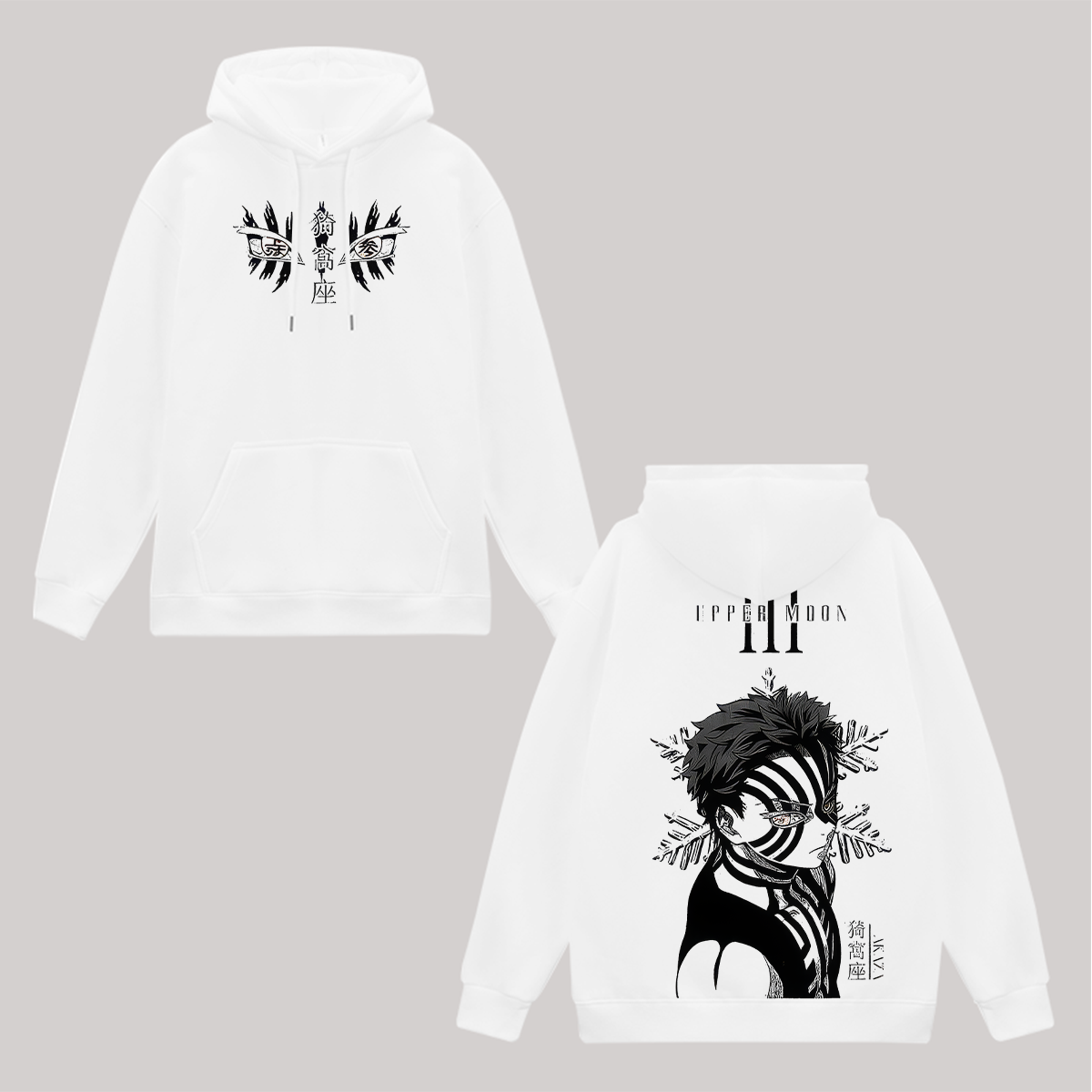 Demon Slayer Akaza Printed Fleece-lined Unisex Hoodie
