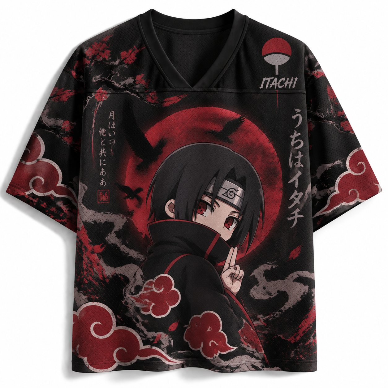Naruto Anime Football Jersey
