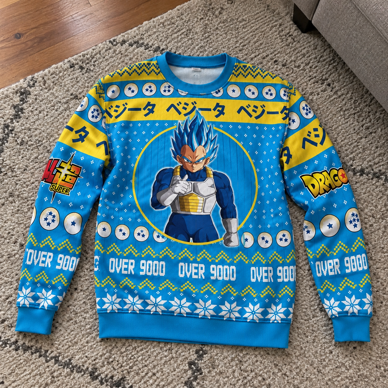 Christmas Vegeta Dragon Ball Z Ugly Christmas Sweater