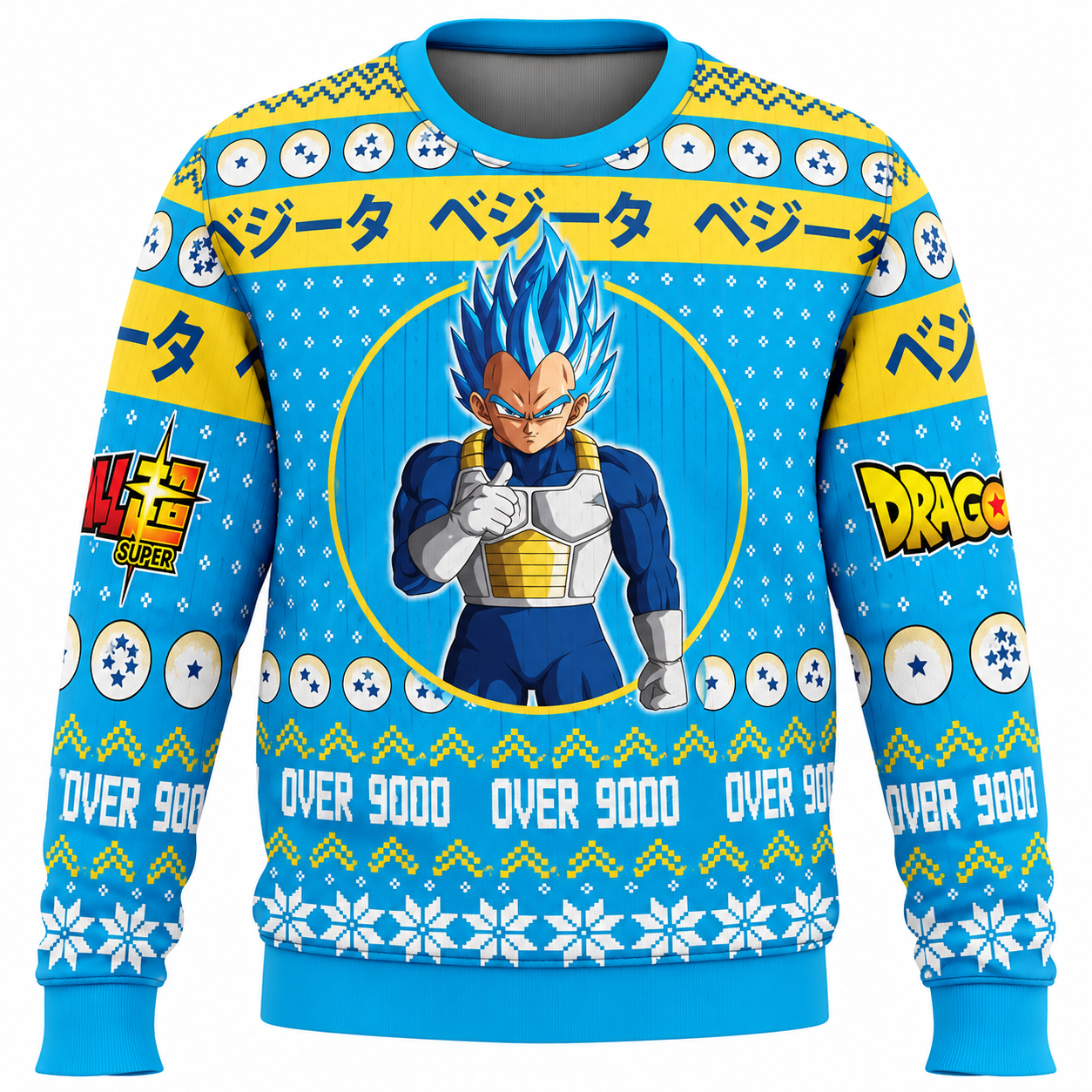 Christmas Vegeta Dragon Ball Z Ugly Christmas Sweater