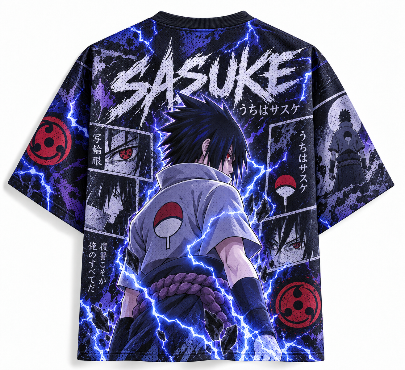 Naruto Anime Football Jersey