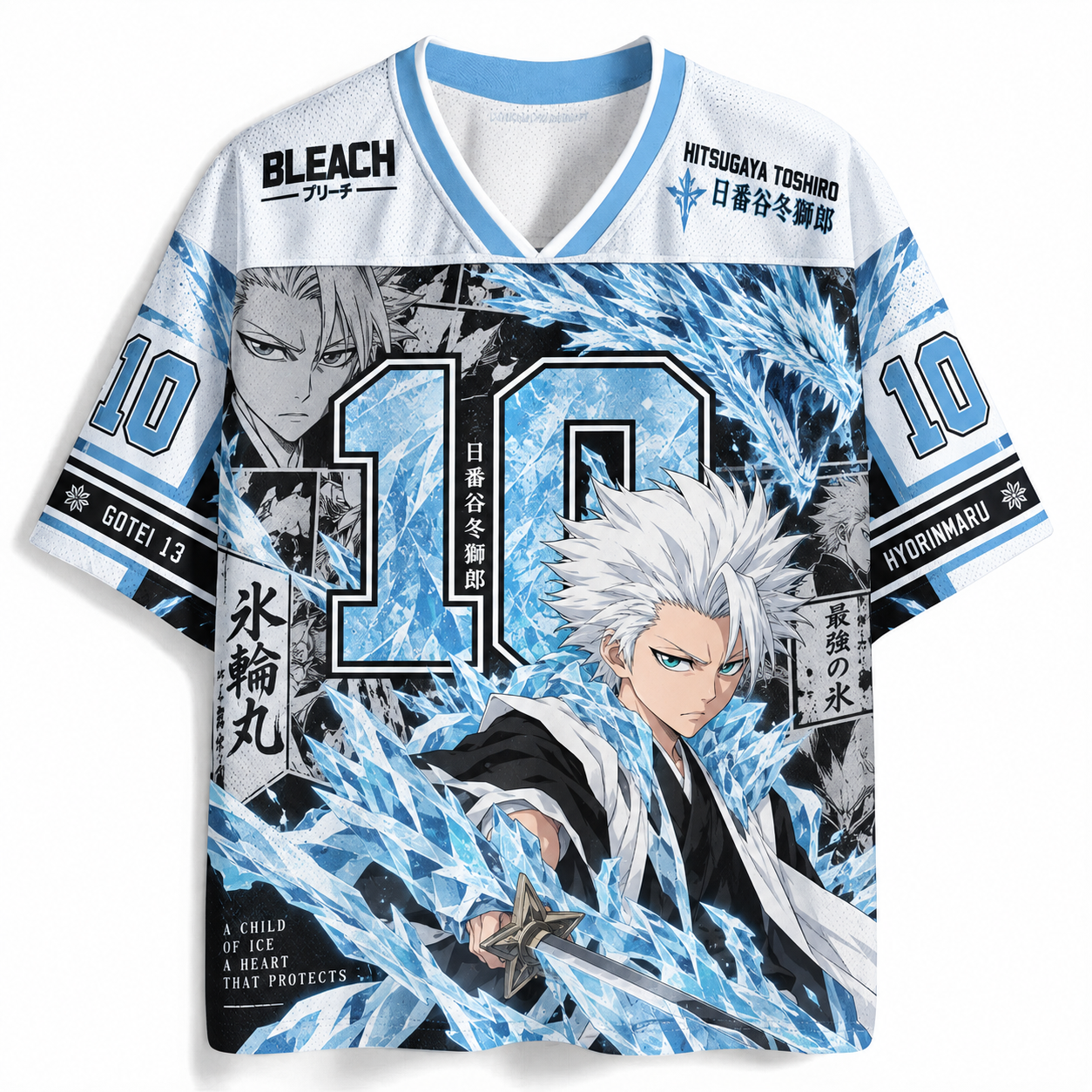 Bleach Anime Football Jersey