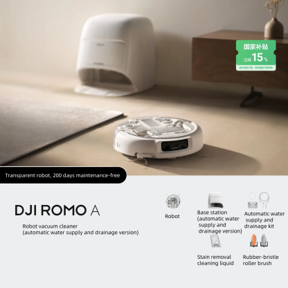 ROMO Robot Vacuum Cleaner