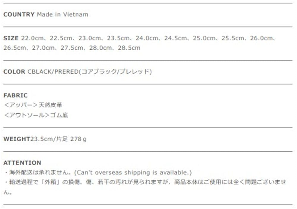 AD Sambae Womens Shoes