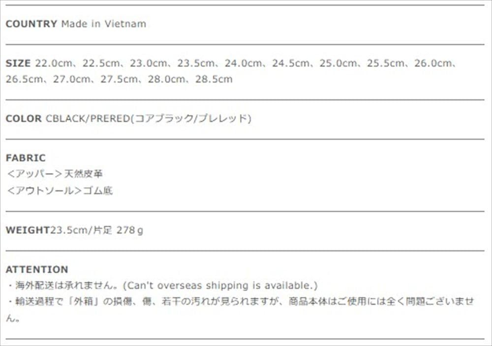 AD Sambae Womens Shoes