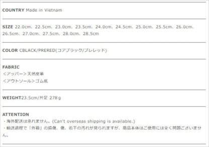 AD Sambae Womens Shoes