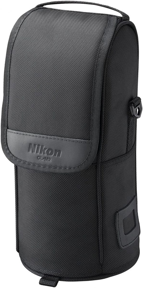 AF-S NIKKOR 70-200mm f/2.8E FL ED VR Lens