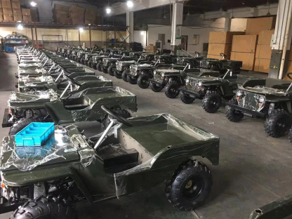 💥Last Day $50🔥Products Off Road Go-kart Mini Atv/utv