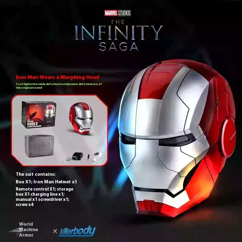 【Premium Edition】Iron Man MK5 Helmet Life-Size 1:1 Collectible