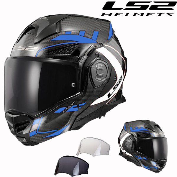 LS2 FF901 ADVANT X+ helmet in lightweight carbon fiber