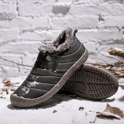 Women's/Men's Soft Waterproof Wool Lining Boots(buy 2 free shipping)