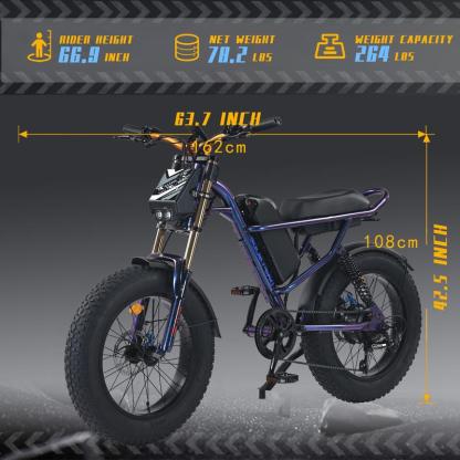 DRIFT.SLIDE 1500W Peak Power Electric Bike