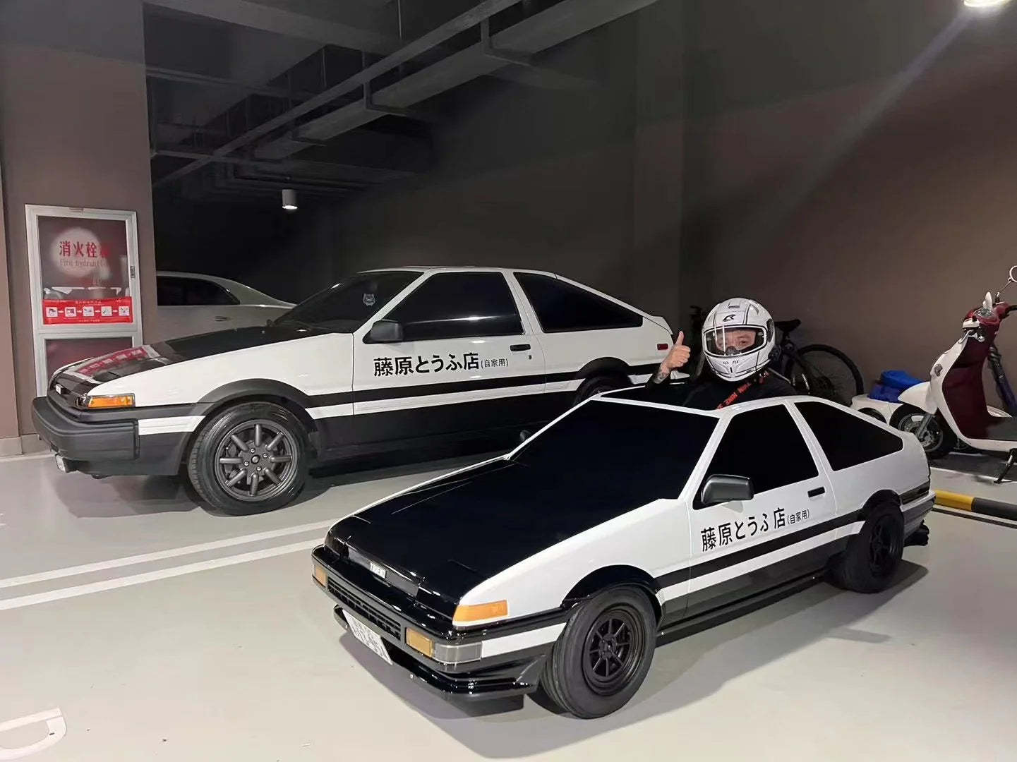 AE86 Junior