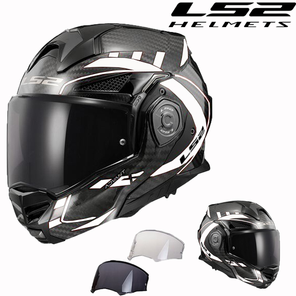 LS2 FF901 ADVANT X+ helmet in lightweight carbon fiber
