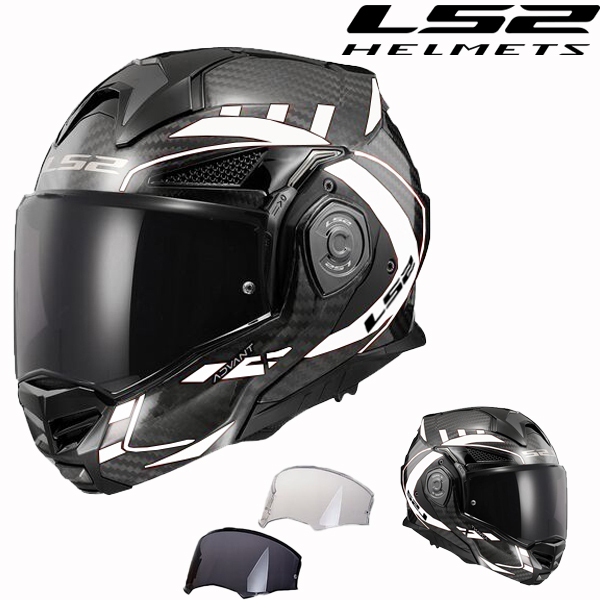 LS2 FF901 ADVANT X+ helmet in lightweight carbon fiber