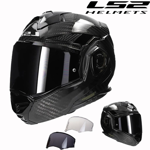 LS2 FF901 ADVANT X+ helmet in lightweight carbon fiber