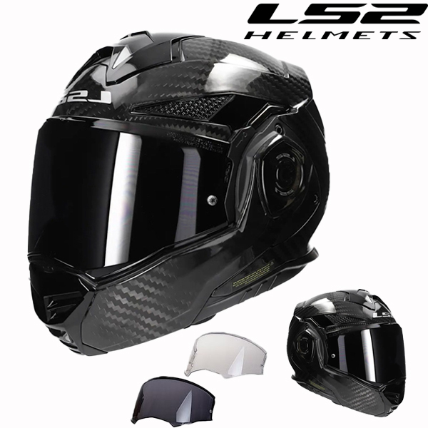 LS2 FF901 ADVANT X+ helmet in lightweight carbon fiber