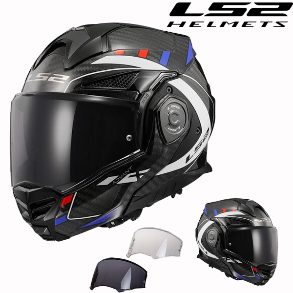 LS2 FF901 ADVANT X+ helmet in lightweight carbon fiber