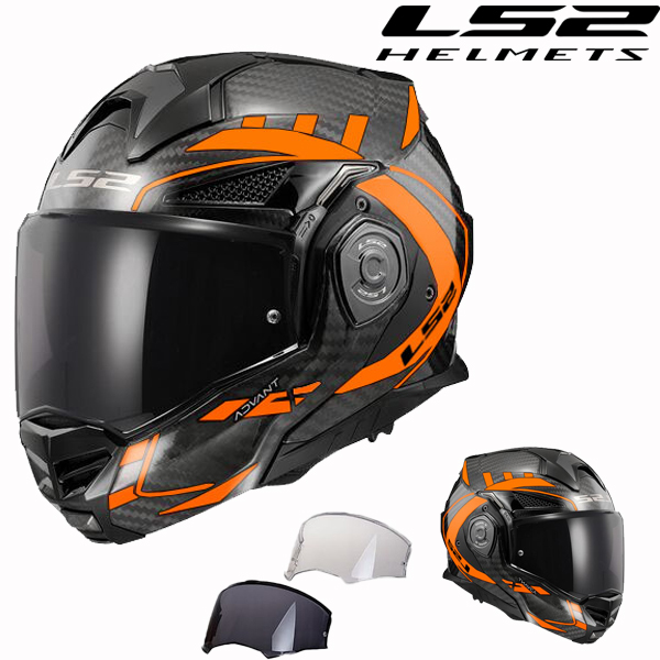 LS2 FF901 ADVANT X+ helmet in lightweight carbon fiber